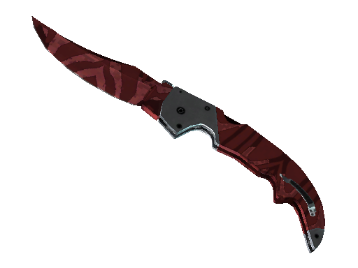 CS2 Knife Slaughter Falchion Knife