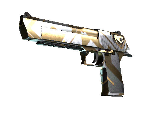 CS2 Skin Desert Eagle Bronze Deco