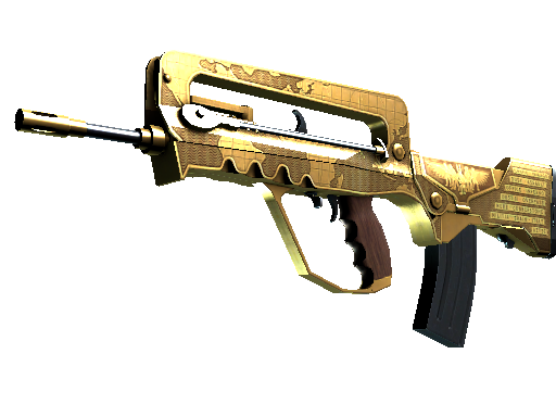 CS2 Skin FAMAS Commemoration