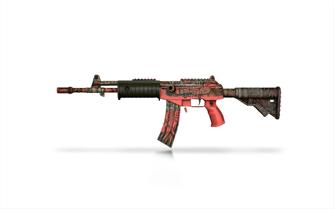 CS2 Skin Galil AR Dusk Ruins