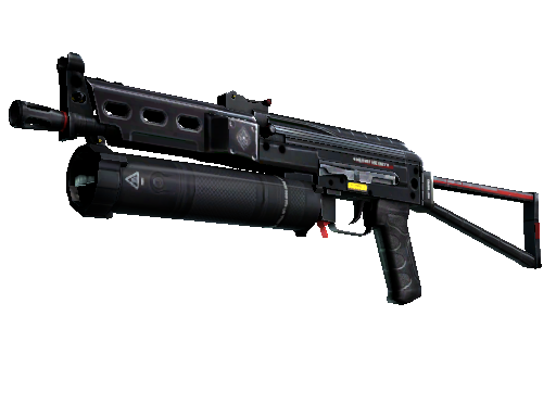 CS2 Skin PP-Bizon Lumen