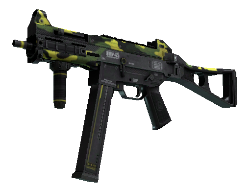 CS2 Skin UMP-45 Riot