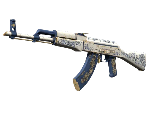 AK-47 Inheritance