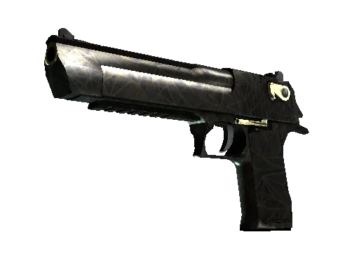 Desert Eagle Meteorite