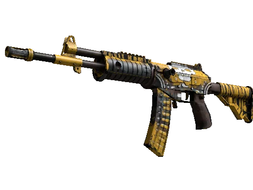 Galil AR Chatterbox
