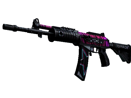 Galil AR Chromatic Aberration
