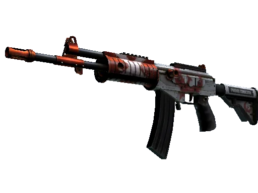 Galil AR Connexion