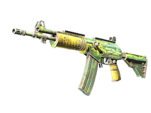 Galil AR Galigator
