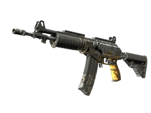 Galil AR Metallic Squeezer
