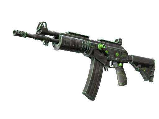 Galil AR NV