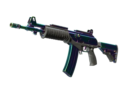 Galil AR Rainbow Spoon