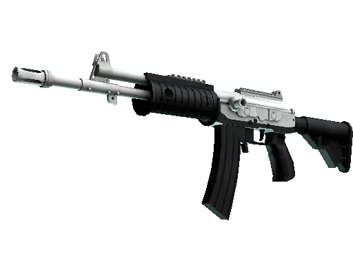 Galil AR Tuxedo