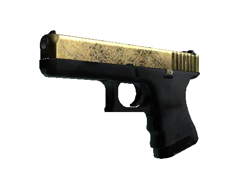 Glock-18 Brass