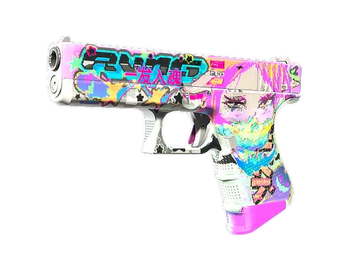 Glock-18 Fully Tuned