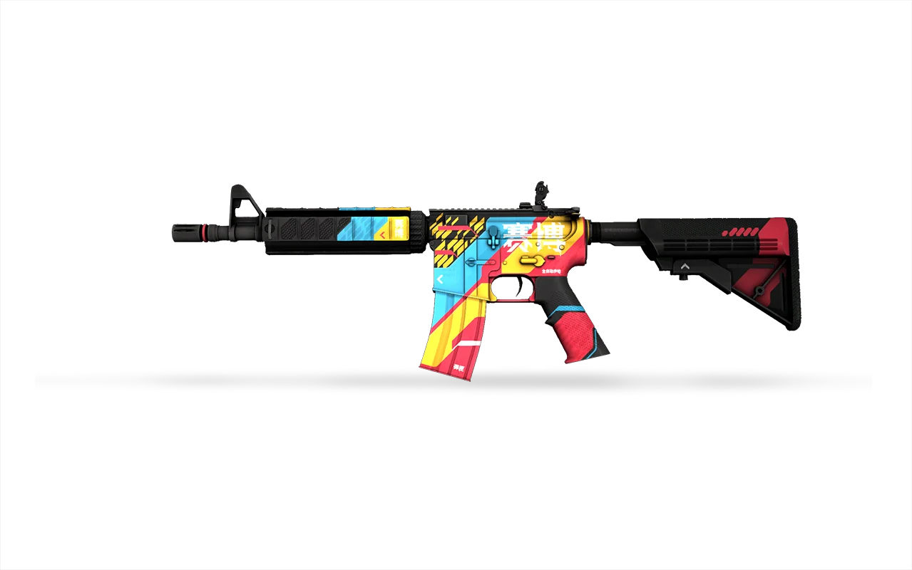 M4A4 Cyber Security