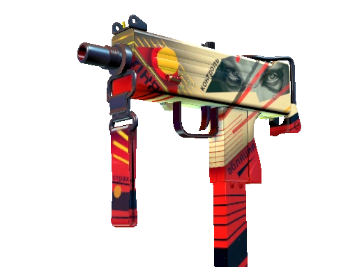 MAC-10 Propaganda