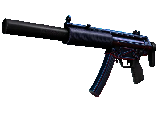 MP5-SD Liquidation