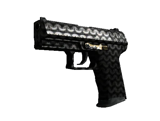 P2000 Chainmail