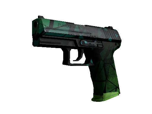 P2000 Pulse