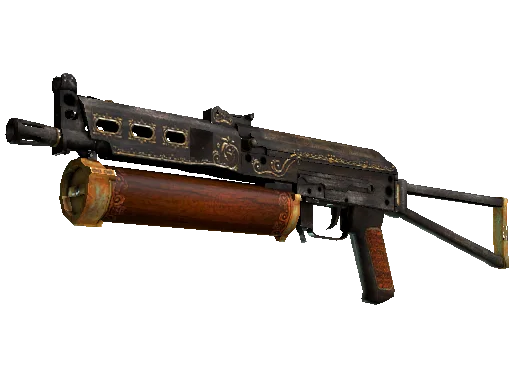 PP-Bizon Antique