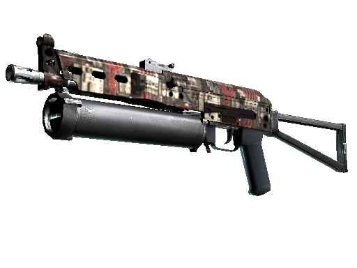PP-Bizon Breaker Box