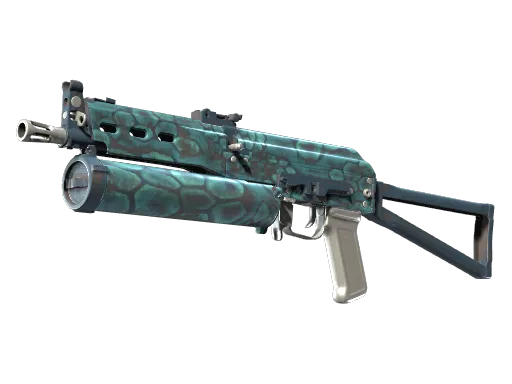 PP-Bizon Cold Cell