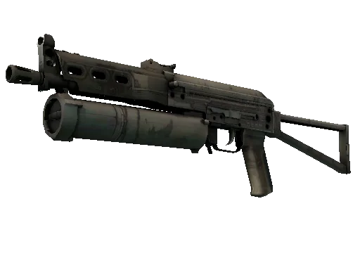 PP-Bizon Harvester