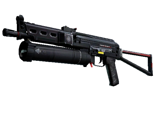 PP-Bizon Lumen