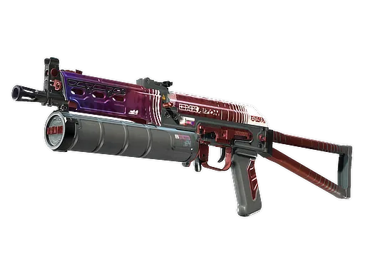 PP-Bizon RMX
