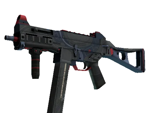UMP-45 Briefing