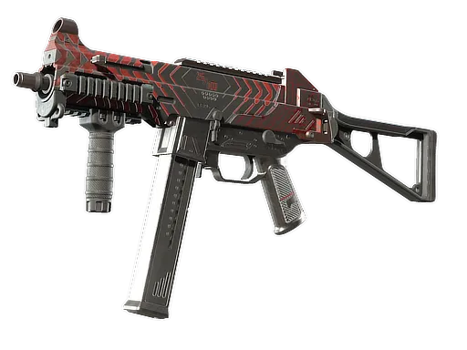 UMP-45 Fragment