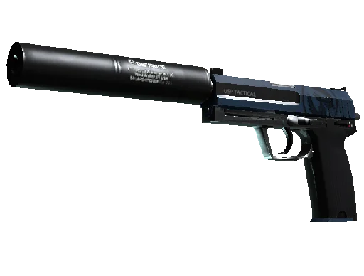 USP-S Guardian