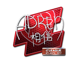 AdreN (Foil) | Atlanta 2017