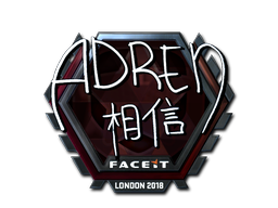 AdreN (Foil)