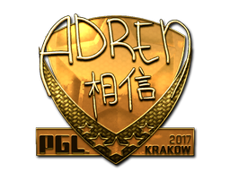 AdreN (Gold) | Krakow 2017