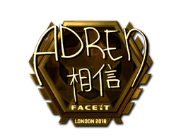 AdreN (Gold) | London 2018