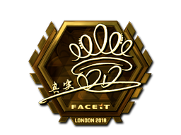 DD (Gold) | London 2018