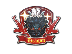 Sticker | Guardian Dragon