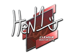 HEN1 | Boston 2018