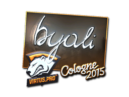 byali (Foil)