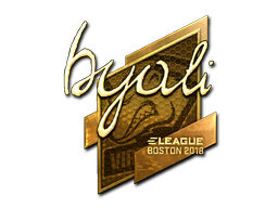 byali (Gold) | Boston 2018