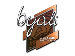 byali | Boston 2018