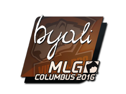 byali | MLG Columbus 2016