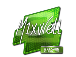 mixwell | Atlanta 2017